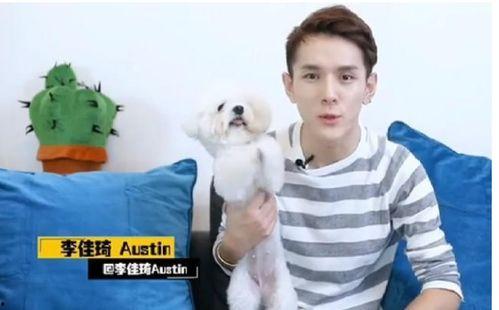 李佳琦圈内人爆料,网红背后的真实故事 第2张 李佳琦圈内人爆料,网红背后的真实故事 第2张