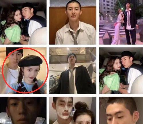 黄明明前男友爆料视频  第1张