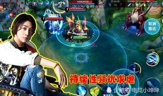 大仙粉丝爆料视频,精彩瞬间与幕后故事 第2张 大仙粉丝爆料视频,精彩瞬间与幕后故事 第2张