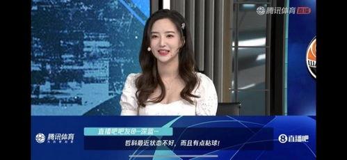 老穆哥最新爆料新闻直播,最新爆料新闻大揭秘！  第3张