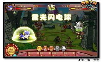 雷狼最新爆料,最新爆料背后的惊人真相  第1张