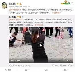 蔡西施被人爆料视频,揭秘背后真相与网络舆论的漩涡