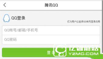 今日头条爆料哪里看啊,揭秘热门事件幕后真相  第3张