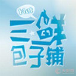 爆料新闻的特效音乐有哪些,揭秘热门爆料新闻背后的特效音乐制作秘籍  第3张