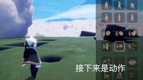 光遇729最新复刻爆料,神秘新元素揭晓,探索未知冒险之旅 第1张 光遇729最新复刻爆料,神秘新元素揭晓,探索未知冒险之旅 第1张