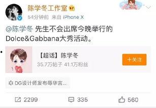 网红吃瓜热点事件视频,揭秘幕后真相，带你领略网络热点的魅力  第3张