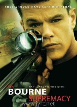 谍影重重在线观看,在线观影揭秘特工世界的惊心动魄 第2张 谍影重重在线观看,在线观影揭秘特工世界的惊心动魄 第2张