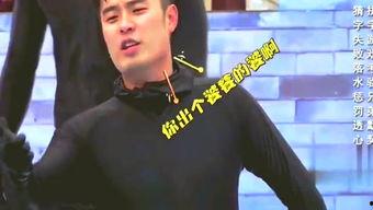 爆料娱乐探长视频,爆料娱乐探长视频深度解析 第2张 爆料娱乐探长视频,爆料娱乐探长视频深度解析 第2张