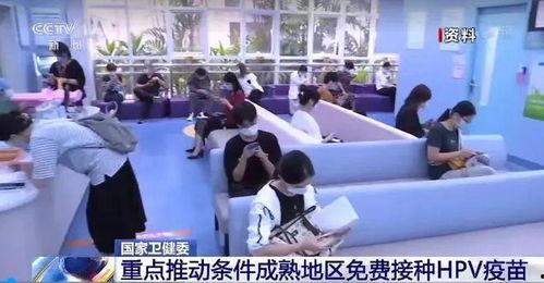 广州疫情两女爆料新闻,揭露背后惊人真相  第3张